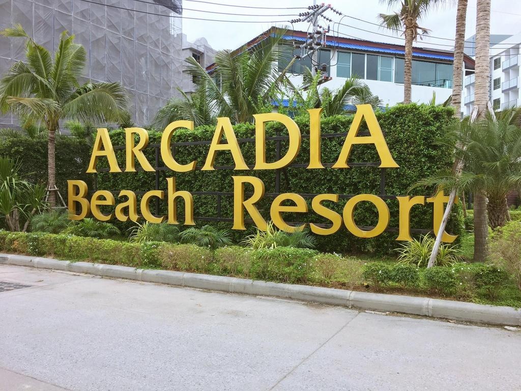 Arcadia Beach Resort Swimming Pool LandscapepropertyviewsEntrance1