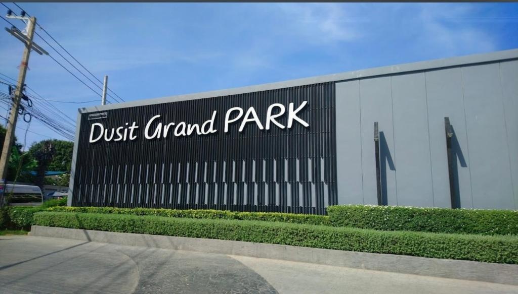 Dusit Grand Park Pattayapropertyviewspropertyviews Image 1212   Copy