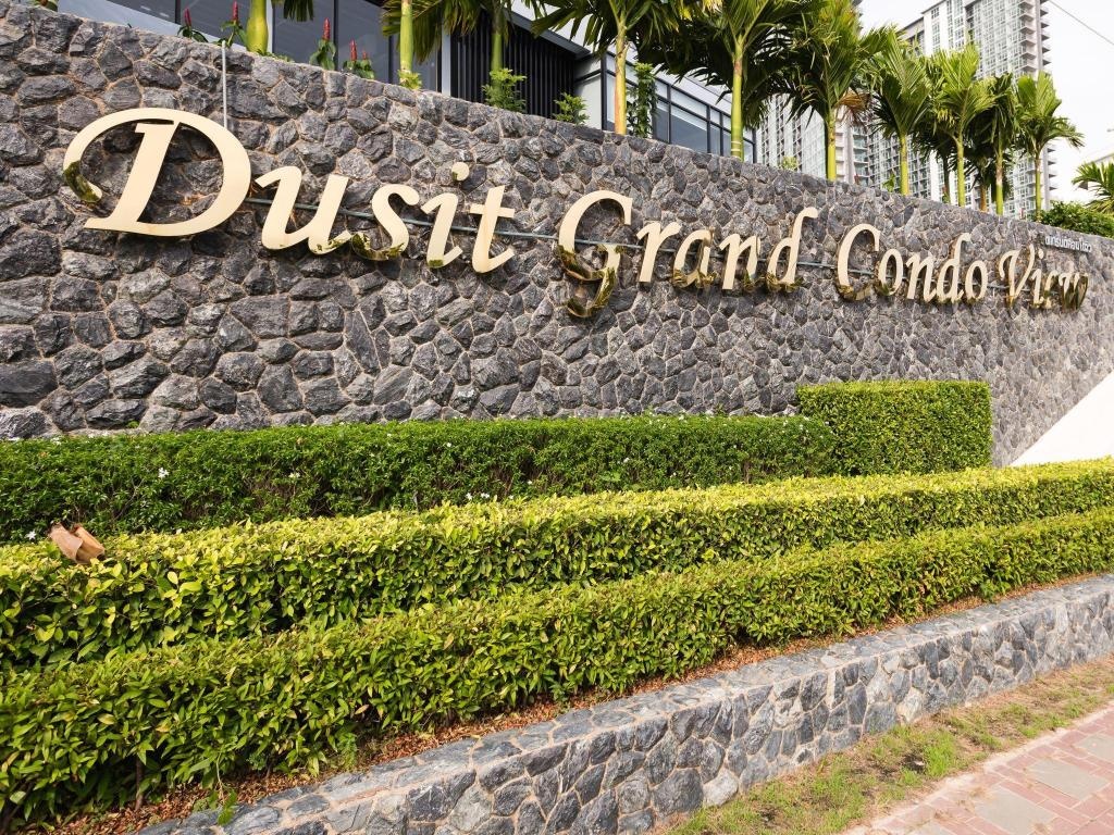 Dusit Grand Condo ViewpropertyviewsEntrance4