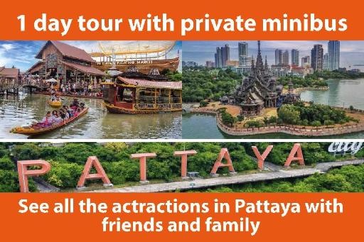 Pattaya Hill Minutes From The Beach CityfacilitiesRecreational Facilities23