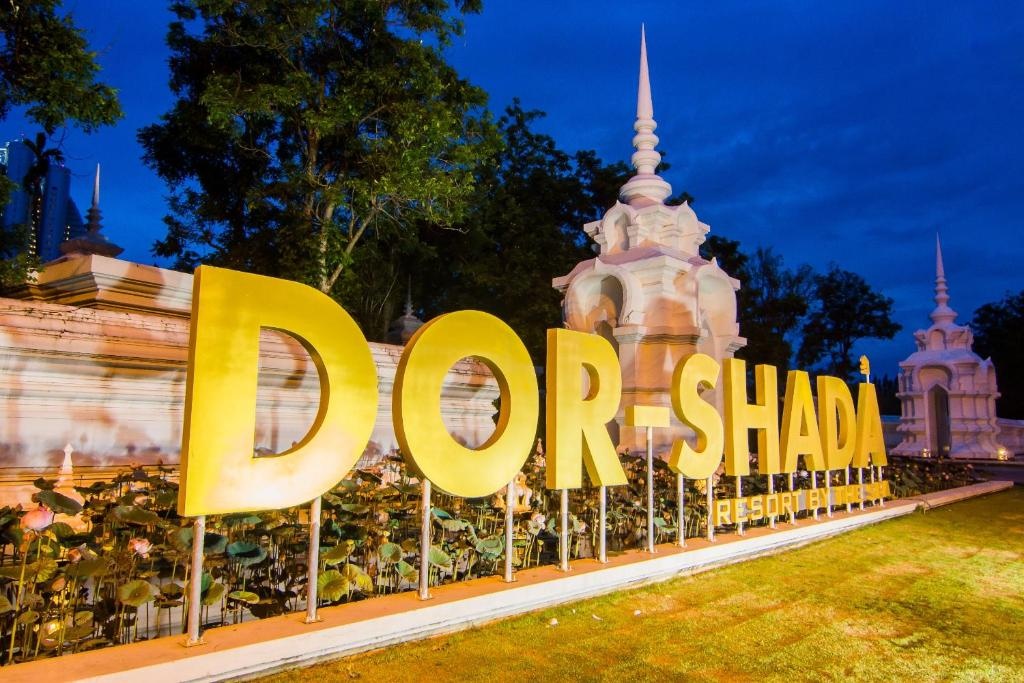 Dor Shada Resort By The SeafacilitiesFacilities16