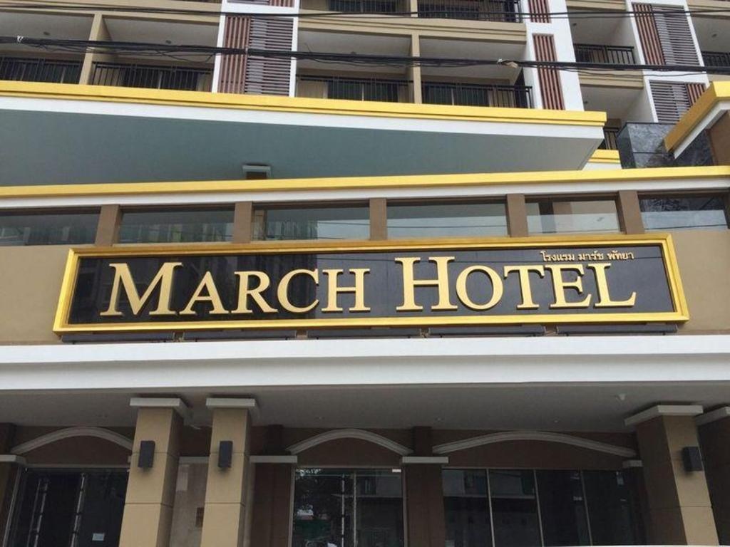 March HotelpropertyviewsExterior View1