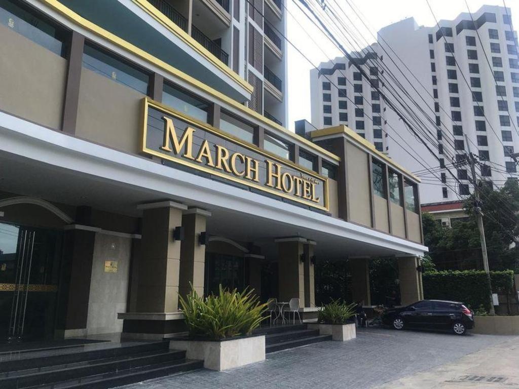March Hotelpropertyviewspropertyviews Image 66