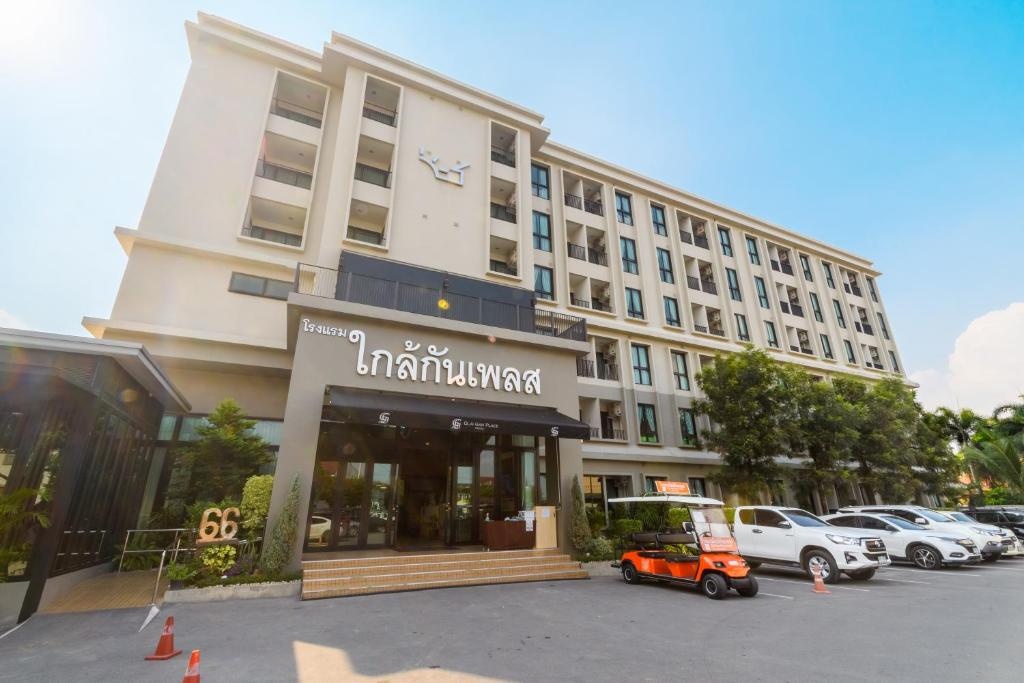 Glai Gan Place HotelpropertyviewsEntrance7