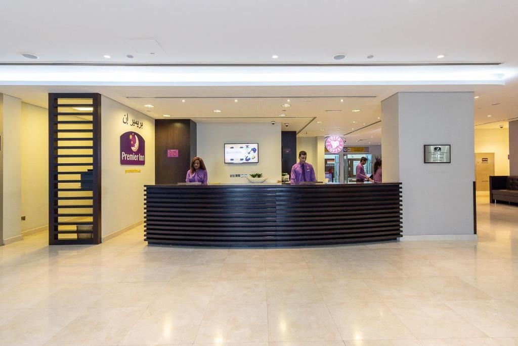 Premier Inn Abu Dhabi Airport Business Park  Property Views  Reception 12