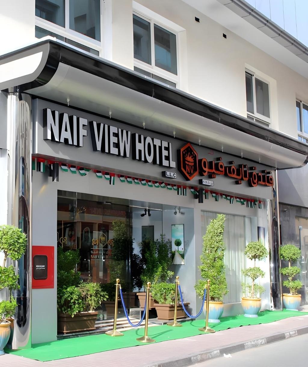 Naif View Hotel  Property Views  Exterior View 11