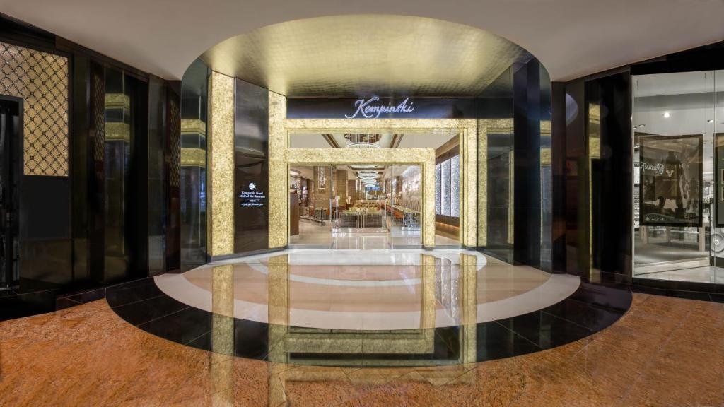 Aspen Chalets By Kempinski Hotel Mall Of The Emirates  Property Views  Entrance 2