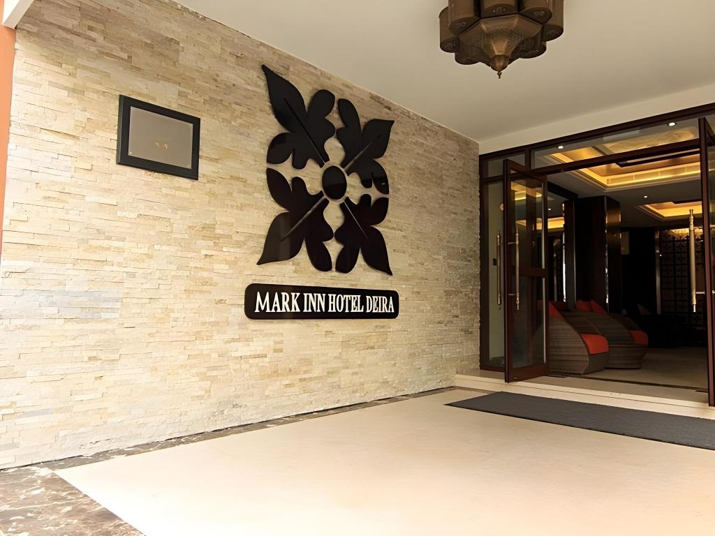 Mark Inn Hotel Deira  Property Views  Exterior View 3