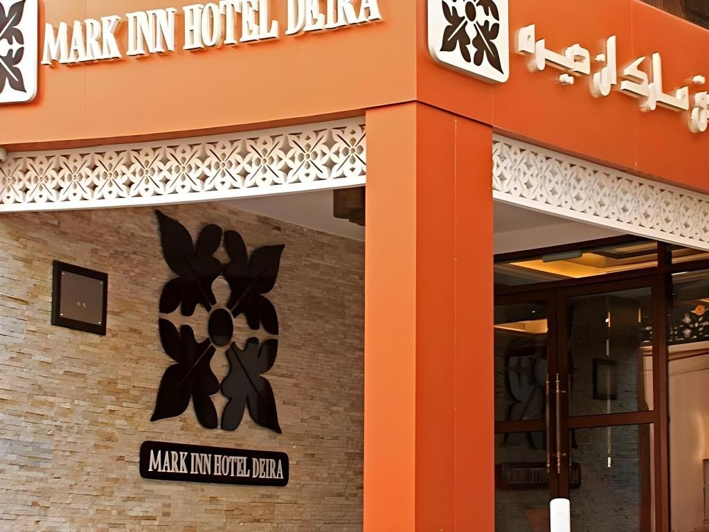 Mark Inn Hotel Deira  Property Views  Exterior View 6