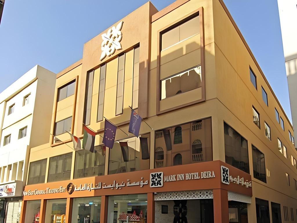 Mark Inn Hotel Deira  Property Views  Property Views Image 1 1