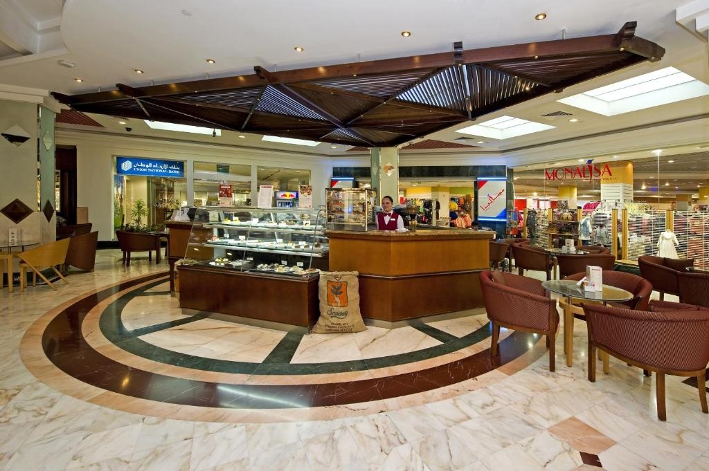 Al Bustan Centre Residence  Dining  Restaurant 3