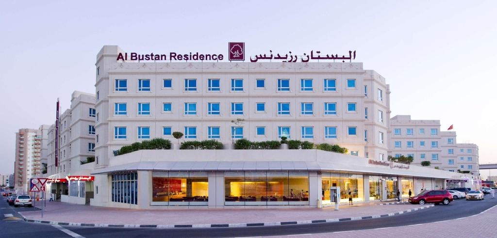 Al Bustan Centre Residence  Property Views  Exterior View 6